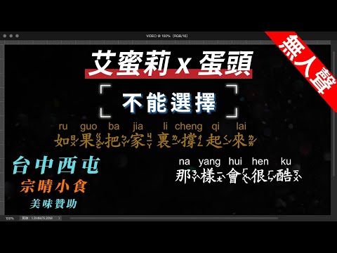 [ID: QPQmRkSPOvc] Youtube Automatic