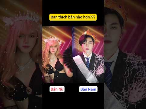 Bình chọn xem bên nào thắng #cuongjin #tiktok