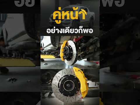 ซื้อเท่าที่ใช้รถกระบะรถppvchevroletchevroletcolorado