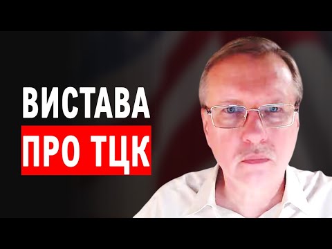 Просте запитання до військових! - Чорновіл: Ви не звертали увагу на дружкІв Зеленського...