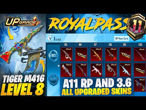 A11 Royal Pass & 3.6 Update All Skins | Tiger M416 Upgradable Skin | Glacier Scarl |PUBGM