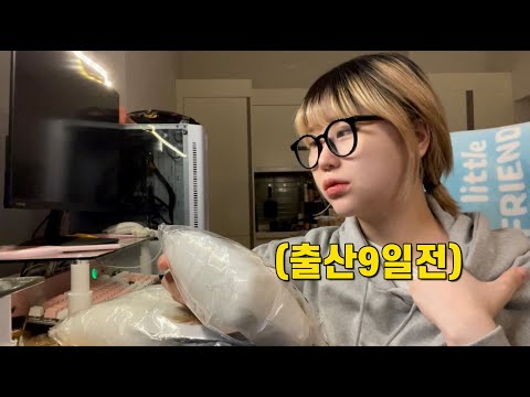 우정이 만날준비