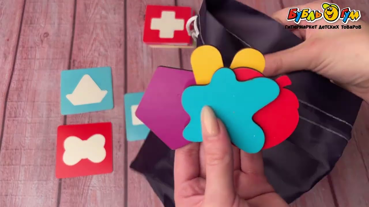 Лото Baby Toys тактильное 28карточек с 3лет - видео