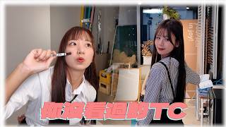 啦啦隊經紀公司是世界上最幸福的工作