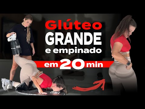 TREINO DE 20 MINUTOS PARA DEIXAR O BUMBUM EMPINADO ANTES DO VERÃO