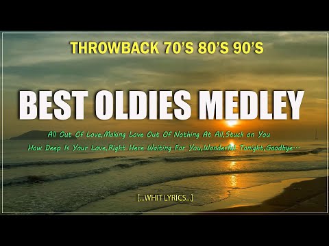 BEST OLDIES MEDLEY 💥 THROWBACK 70’s 80’s 90’s OLD HITS LOVE SONGS ( Lyrics )