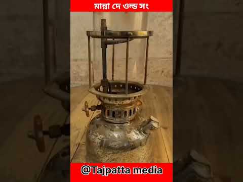 ⏰ফেলে আসা সেই দিন!⏰?অতীতের সময়? #oldisgoldsongs #past #time #pastime #old_is_gold