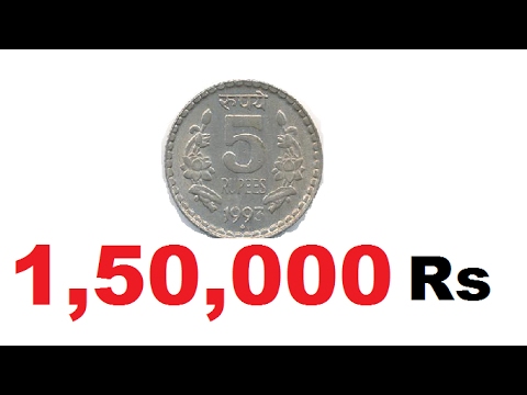 5 RS COIN  1.5 LAKHS ? | SELL OLD COINS | KNOW THE VALUE OF COIN