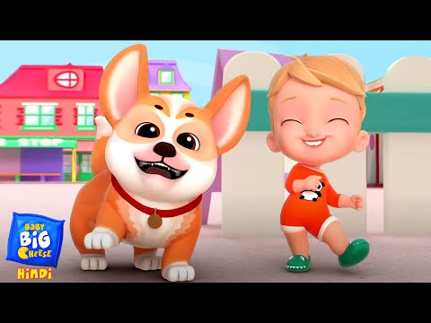 Oopsie Doopsie Dance Song, बच्चों के डांस गाने and Collection of Hindi Kids Music and Hindi Rhymes