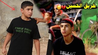 شخص يدور مشاكل وهلاك عائلتة 💔😔_ شوف شلون اهتدى إلى المجالس الحسينية ، واقع حال .