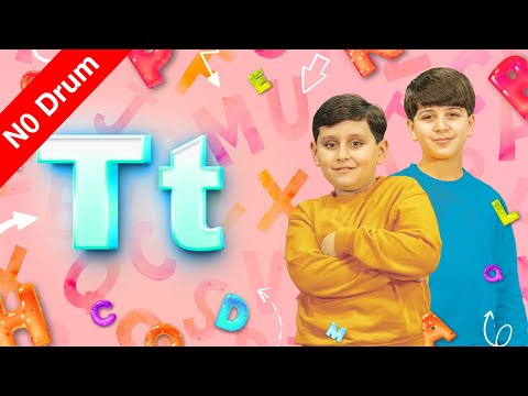 The T letter (No Drum) - Jad & Eyad Miqdad
