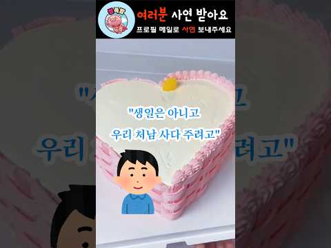 친누나에게 싸대기를 날렸습니다