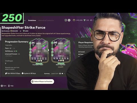 The GOATED Shapeshifter Strike Force EVO! WORTH 15 MILLION COINS, If Completed!