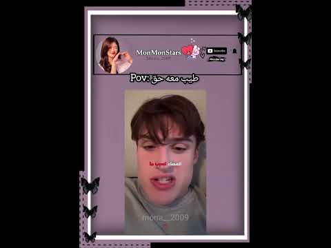 اكثر فيديو واقعي🗿 #funnyvideo #اكسبلور
