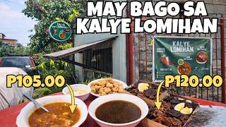 MAY BAGO SA KALYE LOMIHAN NA TALAGANG MAPAPA-WOW KA SA SARAP