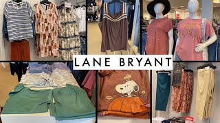 😍LANE BRYANT PLUS SIZE FASHION‼️LANE BRYANT SHOP WITH ME | LANE BRYANT STORE WALKTHROUGH | PLUS SIZE