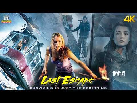 Last Escape - Hollywood Adventure Movie Hindi Dubbed | Irina Antonenko, Andrey Nazimov | Full Movie