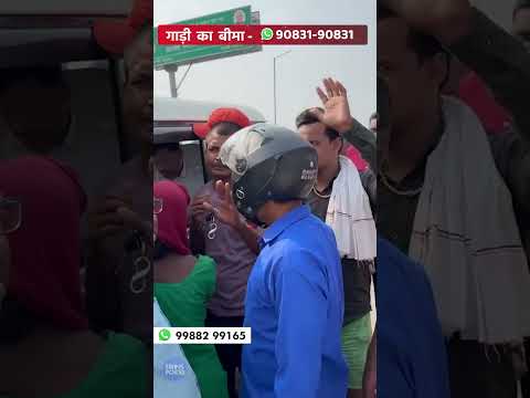 गलती है तो चालान करो | Transport Tv Plus