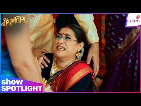 Noyontara | Ep. 17 | Noyontara's Mother Pleads in Front of Trisha | Colors TV