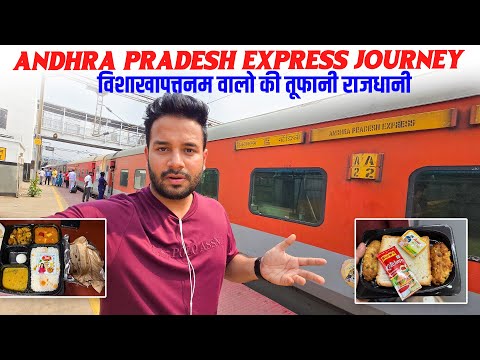 20806 Andhra Pradesh express Journey * Rajdhani se kam nhi ye train *