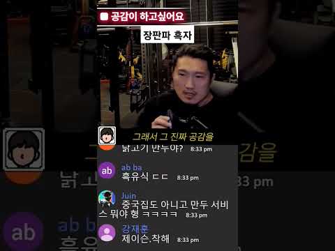 장판파의 흑자