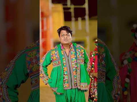 Papa ne kiya Garba ๐โค๏ธll Vishal Rajput shorts #vishalsinghrajput #navratrispecial #garba #yt