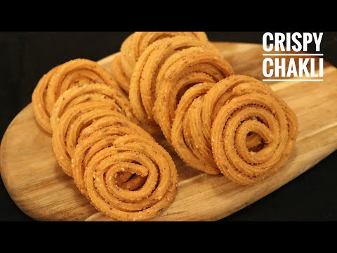 ತುಂಬಾನೇ ಸುಲಭವಾಗಿ ಗರಿ ಗರಿಯಾದ ಚಕ್ಲಿ ಮಾಡಿ | Crispy Chakli | Instant Chakli Recipe