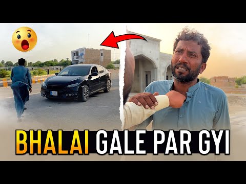 Bhalai Ghareeb Ke Gale Par Gyi | Short Film