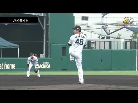 【ハイライト】7/9(水) 神8－2広（ＳＧＬ）| 4番井上の先制タイムリーなどで初回一挙5点！今季初先発の茨木は3回5奪三振無失点！
