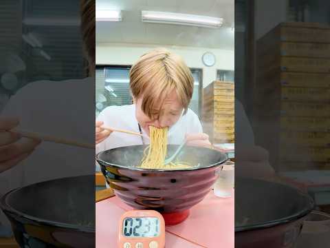 出来たて熱々なラーメンを3分で完食できるのか！？ #ぞうさんパクパク #大食い #早食い #ラーメンショップ