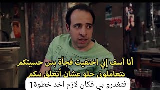 برج الدلو ♒