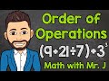 Solving Order of Operations Problems with PEMDAS