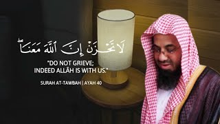 سورة النحل صوت جوهر الحرم المكي سعود الشريم