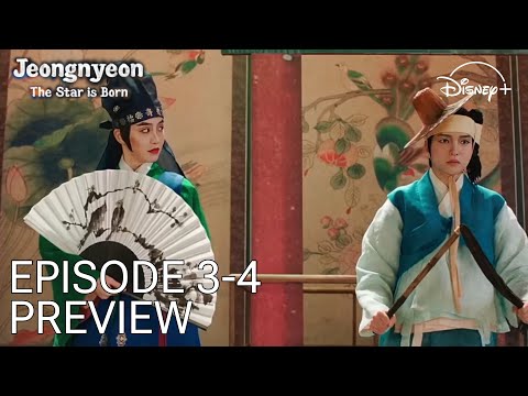 Jeongnyeon | The Star Is Born Episode 3-4 Preview | Kim Tae Ri | Jung Eun Chae | ENG SUB |