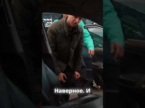 Эксперт По Пробегу