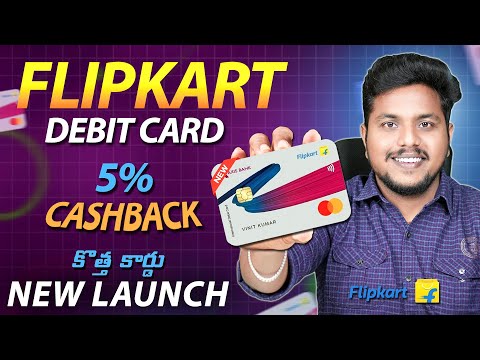 New Flipkart Axis Bank Debit Card Launched | Get 5% Cashback
