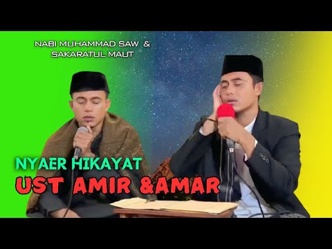 Sungguh syahdu dengarnya !!pembacaan nyaer hikayat lombok !! bikin ngeri ,mendayu ''@officialdawah86