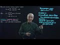 Properties and Applications of Quadratic Forms