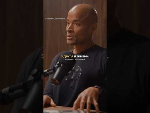 А у вас есть такой друг?