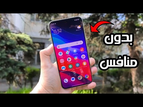 هذا الهاتف مدمر الفئة المتوسطة في 2025 😱😱 أفضل هاتف متكامل تشتريه بدون منازع !!