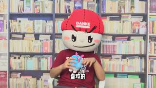 【星座不求人】射手座会和什么样的人恋爱又会和什么样的人结婚呢 #射手座 #星座 #情感