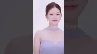 Zhao Lusi at CeraVe events fancam