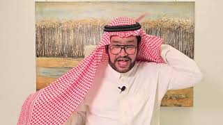 500- جريمة الأب في غرفة ابنته والجوال شاهد