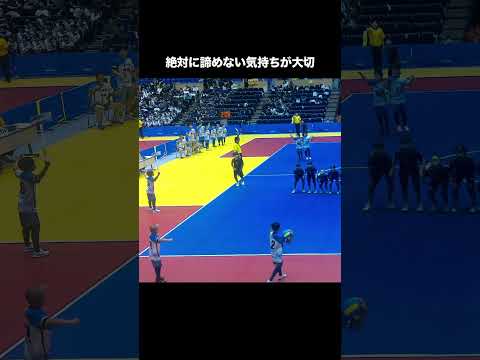 諦めなければ奇跡が起こる瞬間