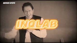 Inqalab | Imran Khan Latest Song | PTI Peshawar Jalsa