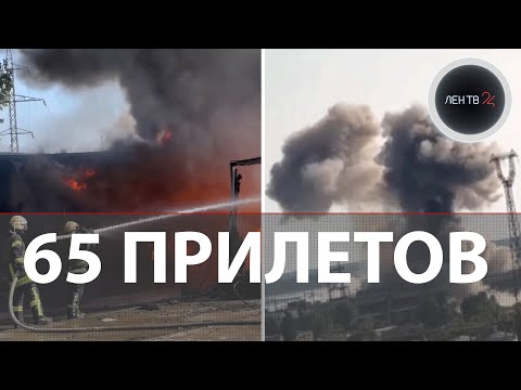 Прилеты по Украине 26 августа | Киевская ГЭС : последствия | Атака РФ отключила свет в Киеве