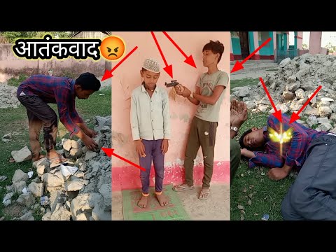 आतंकवाद 😡 / मुसलमानों का दुश्मन / Allahﷻ / namaz🥰