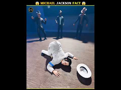 Michael Jackson কিভাবে এটা করে 😱 | 'How does Michael Jackson do this? #michaeljackson #shortsfeed