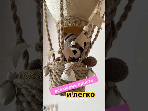 Очень необычное решение в детскую комнату