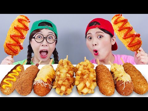 Mozzarella Cheese Hot Dog Mukbang DONA